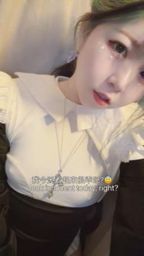 piffydream : 欲求不滿小修女💗💗等你來找我告解唷😝