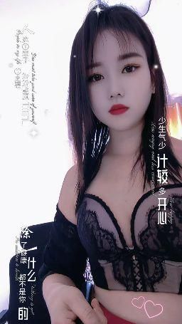  : 喜欢一对一