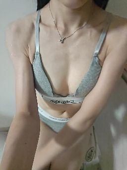  : 有人喜歡這套CK嗎？❤️