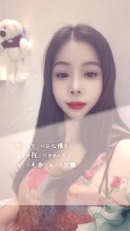 guest_363_d8fd3b5169 : 记得记得