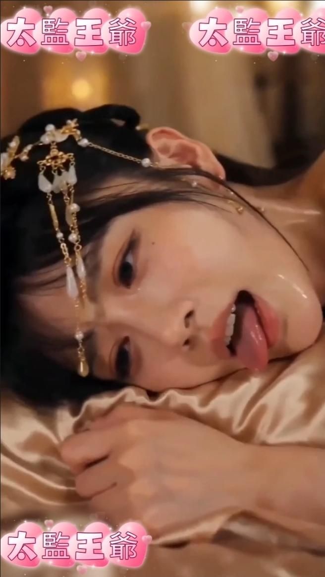  : 穿越成假太監：前世薩摩耶變絕色美人拽我回閨房猛肏淫水噴滿床，王后床上爐火旁狂抽猛肏狂吸允我的大G霸，動作又沉又密喘聲壓不住，像還債卻更急。(AI生成)