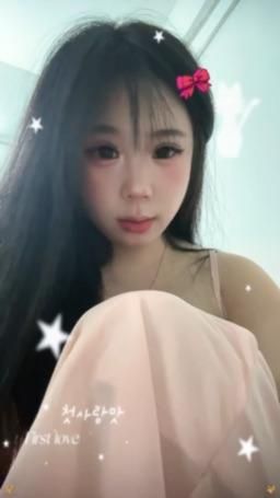  : 哥哥们，一会儿见哦