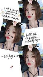 almababe : 任務大解鎖
一束玫瑰花+巧克力+私訊排11