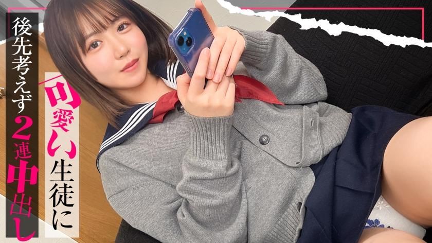 doc_channel : 第一部《好熱啊……///》面對這具抱起來超舒服的巨乳身材，難免會完全勃起！！