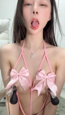  : 看我玩吸乳器超澀💦🫶🏻😍想吸奶嗎？