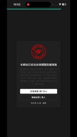 qa_sotatek002 : video long
