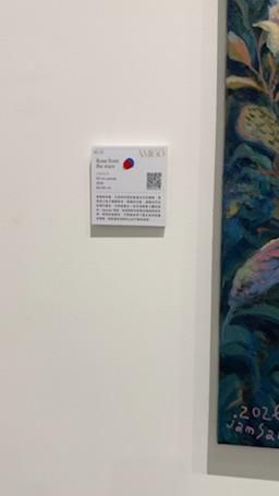 oaoaharehare88 : 看展