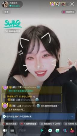 wawababy_0127 : 10/20 16:00-20:00 明天見