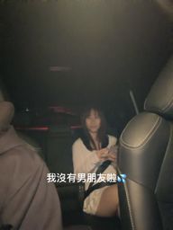 ouopuppy : 🚗Ub*r司機搭訕7pu🔞⁉️
ㄟ⋯現在的司機大叔都那麼愛跟乘客尬聊的嗎😅?
#7pupu小姊姊