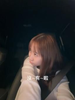 ouopuppy : 🚗Ub*r司機搭訕7pu🔞⁉️
我該相信這男人的嘴嗎⋯🤥？

#7pupu小姊姊
