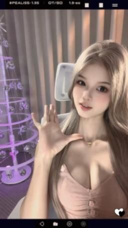 cf0032 : 💦