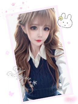 aisa : 包太緊是否 😆