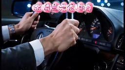 chichi7768 : 潛龍在淵EP1-8下預告：男主車上小秘書直接口交起來最後口爆還不夠又到旅館狂抽猛幹，一覺天亮給男主仙人跳，轉口又叫爸爸下次我還要，女人心海底針(AI生成)