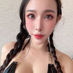 princessdolly's avatar