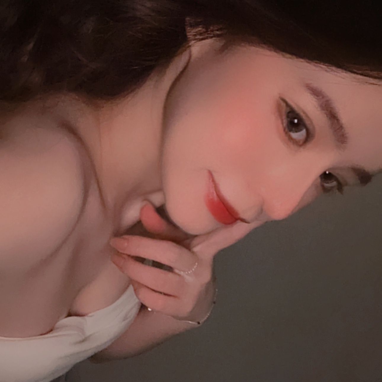 aprillady's cover