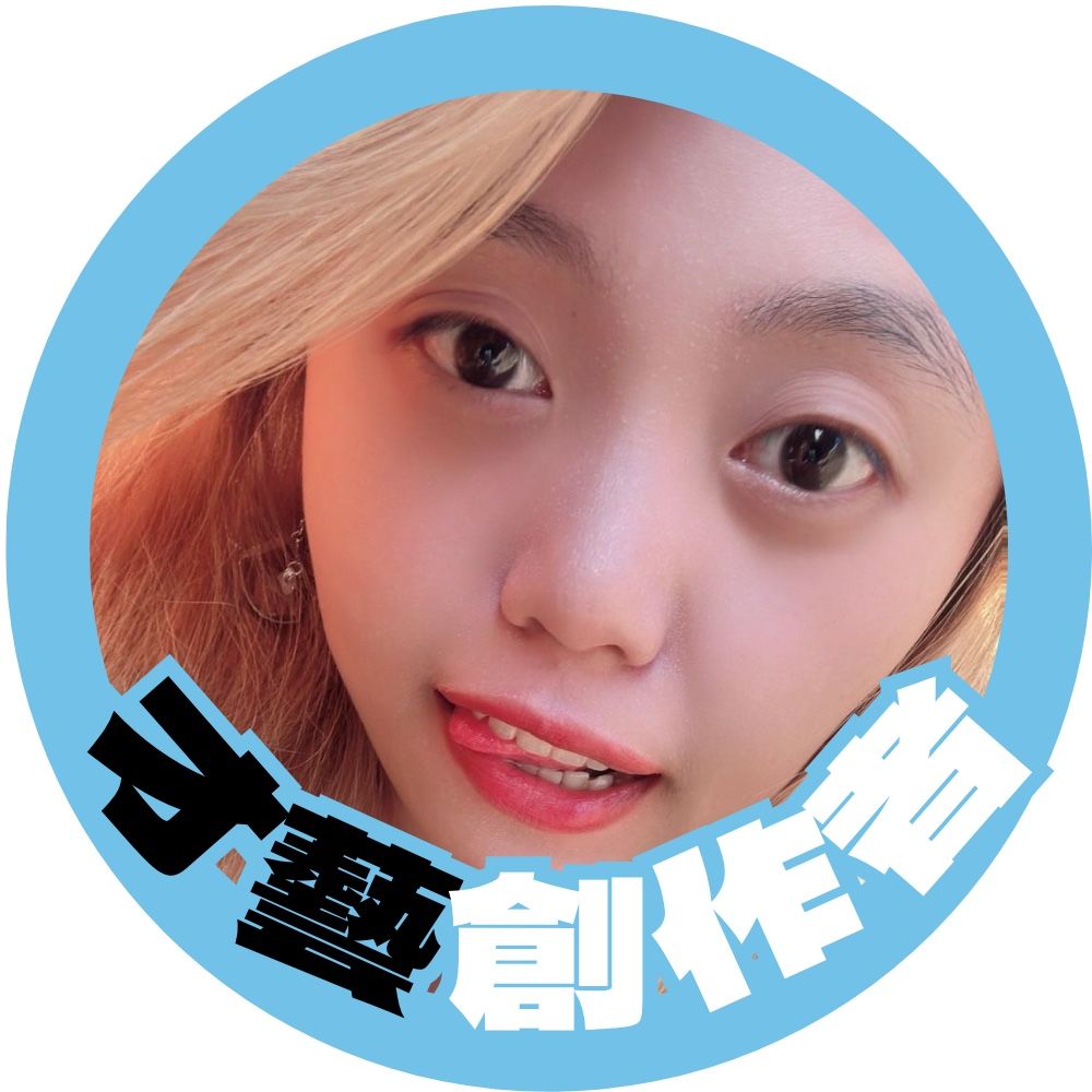 fishjoy's cover