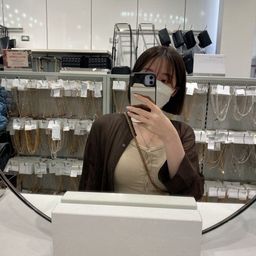 enensocute's avatar