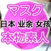 japanese_real_amateur's avatar