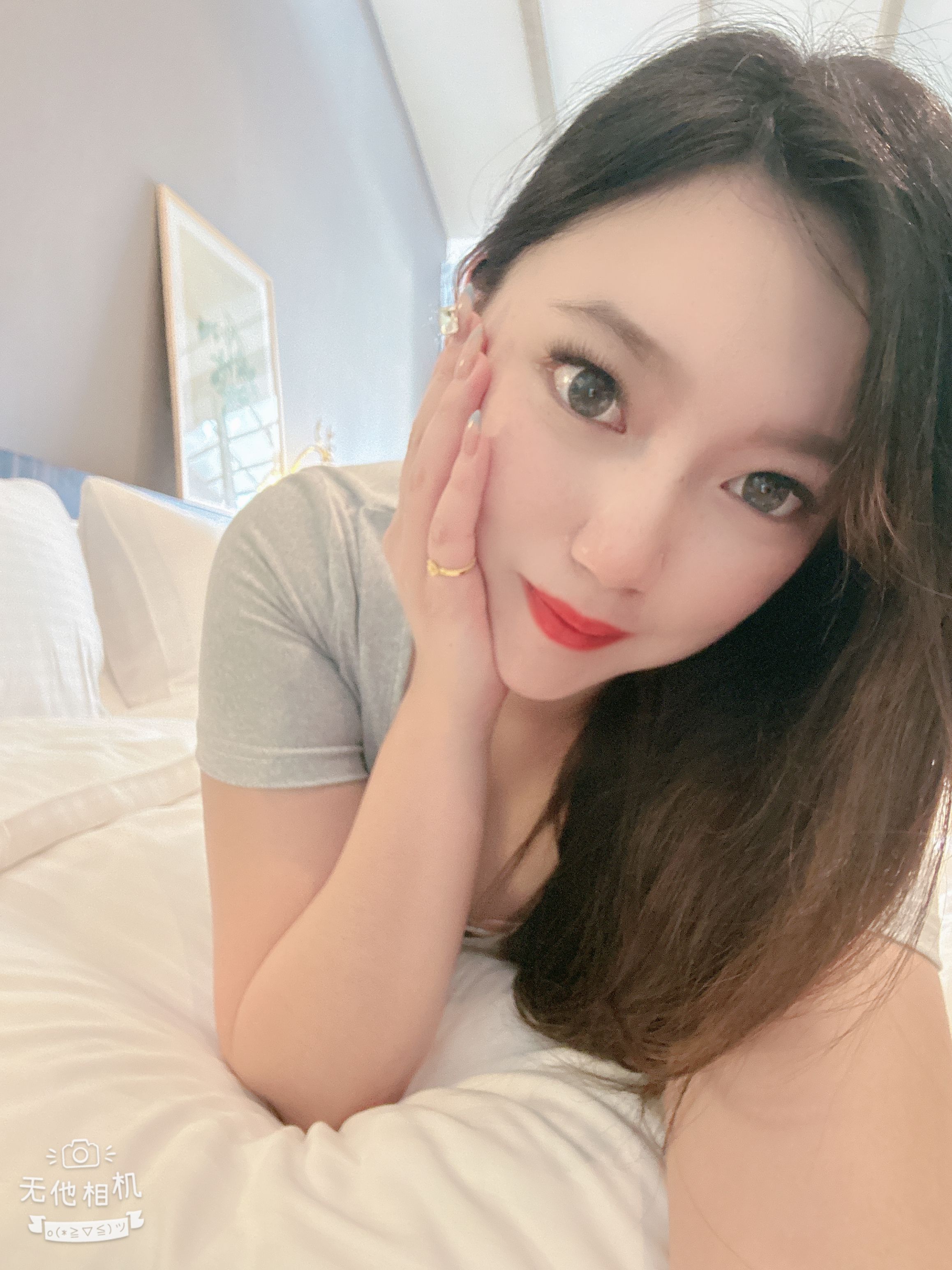 ambercute's livestream snapshot