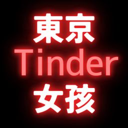 tokyo_tinder_girls's avatar