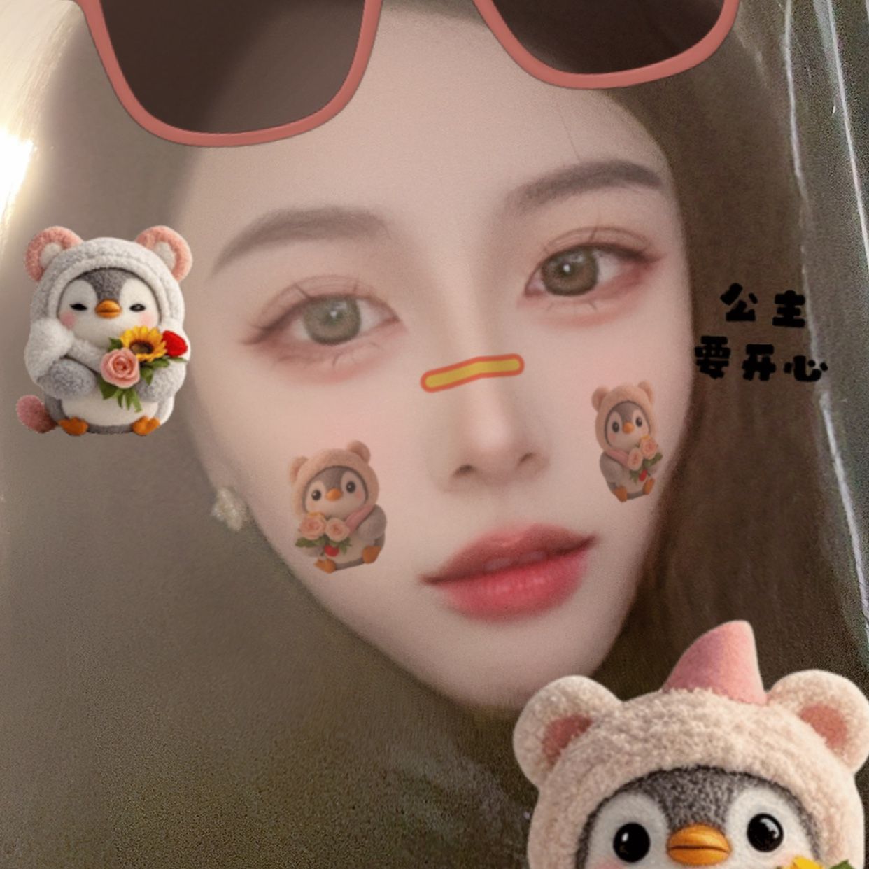 an7206's avatar