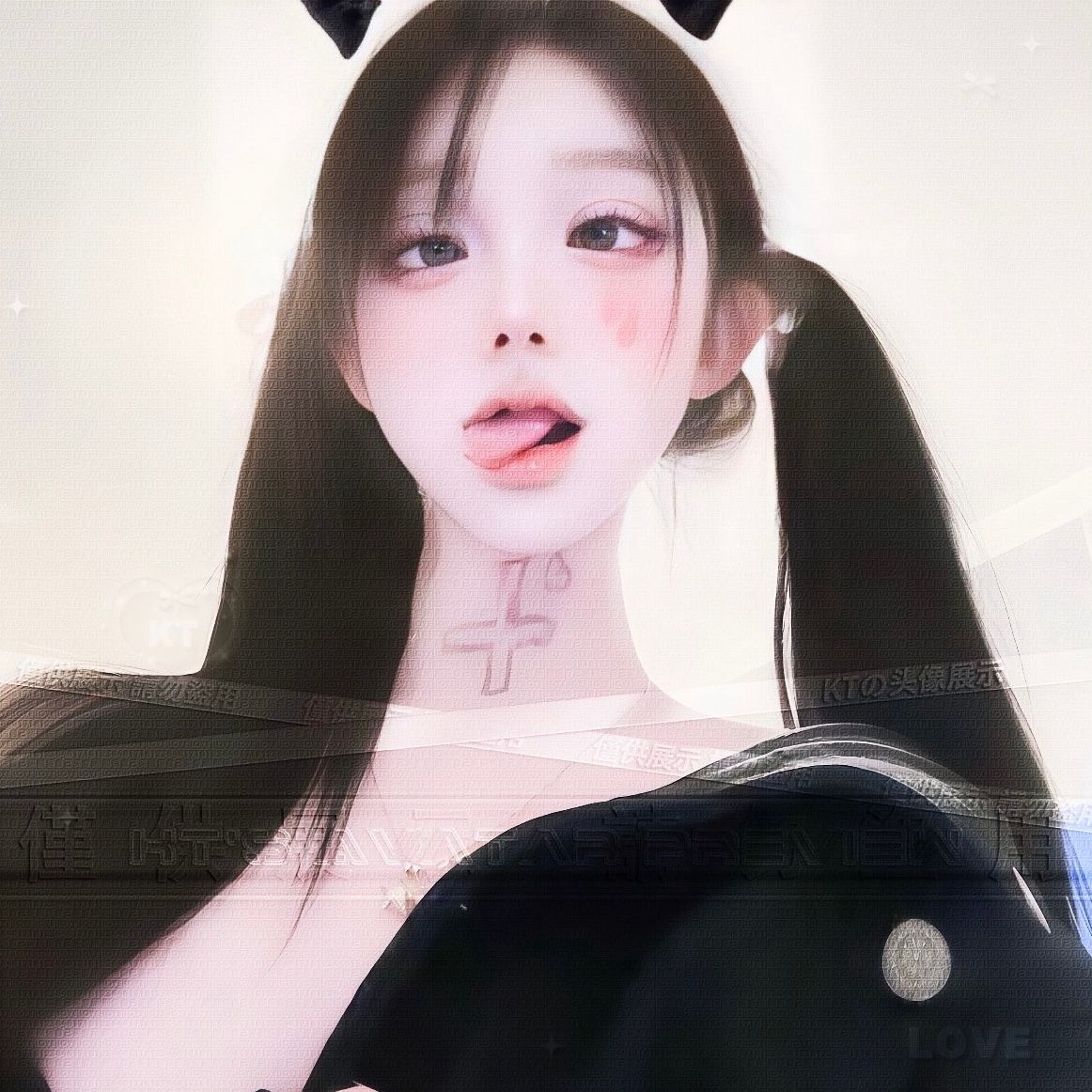 shuijiaolu's livestream snapshot