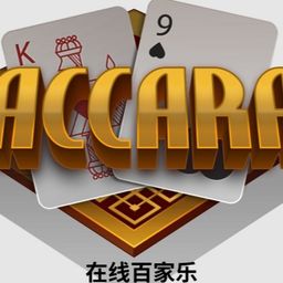 onlinebacarat's avatar