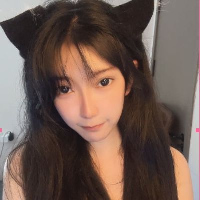 ninide's livestream snapshot