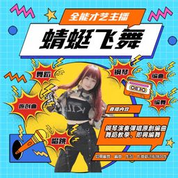 chiting3's avatar