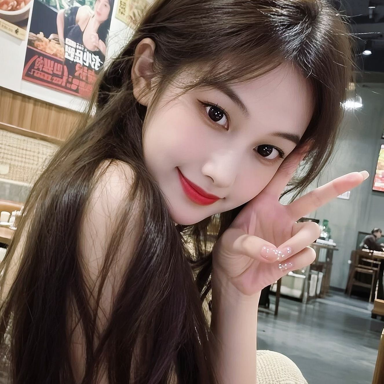 xixi90771's avatar