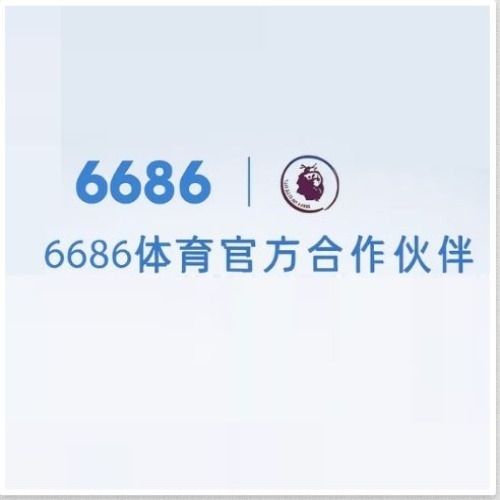 6686sportsus's avatar