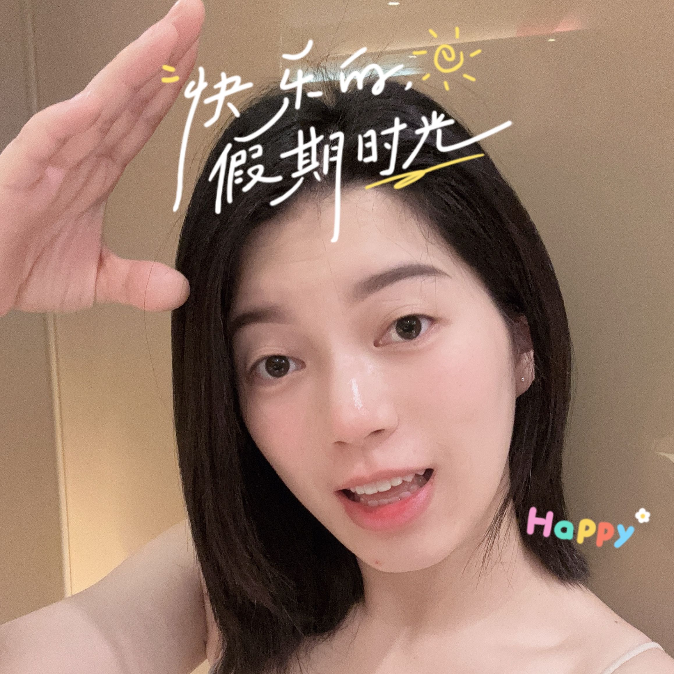 anyu__'s avatar