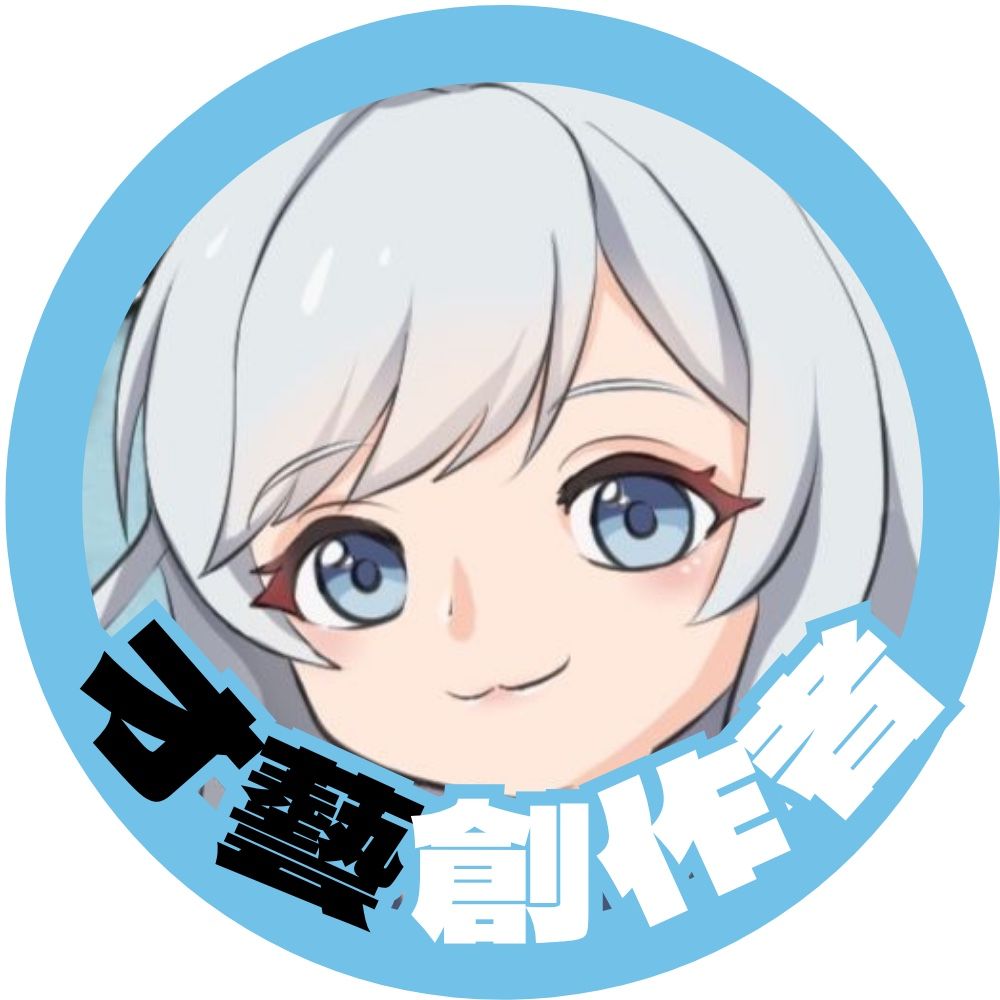 shoumuamagi_vtuber's avatar