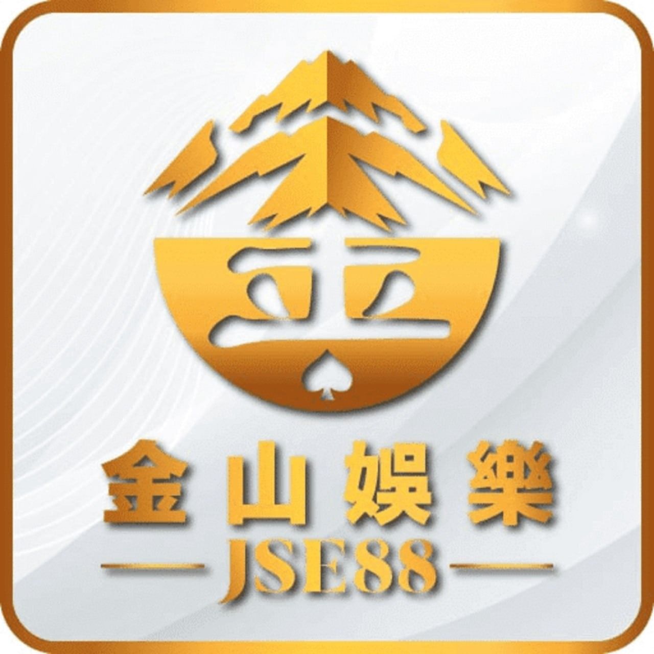 jse88's avatar
