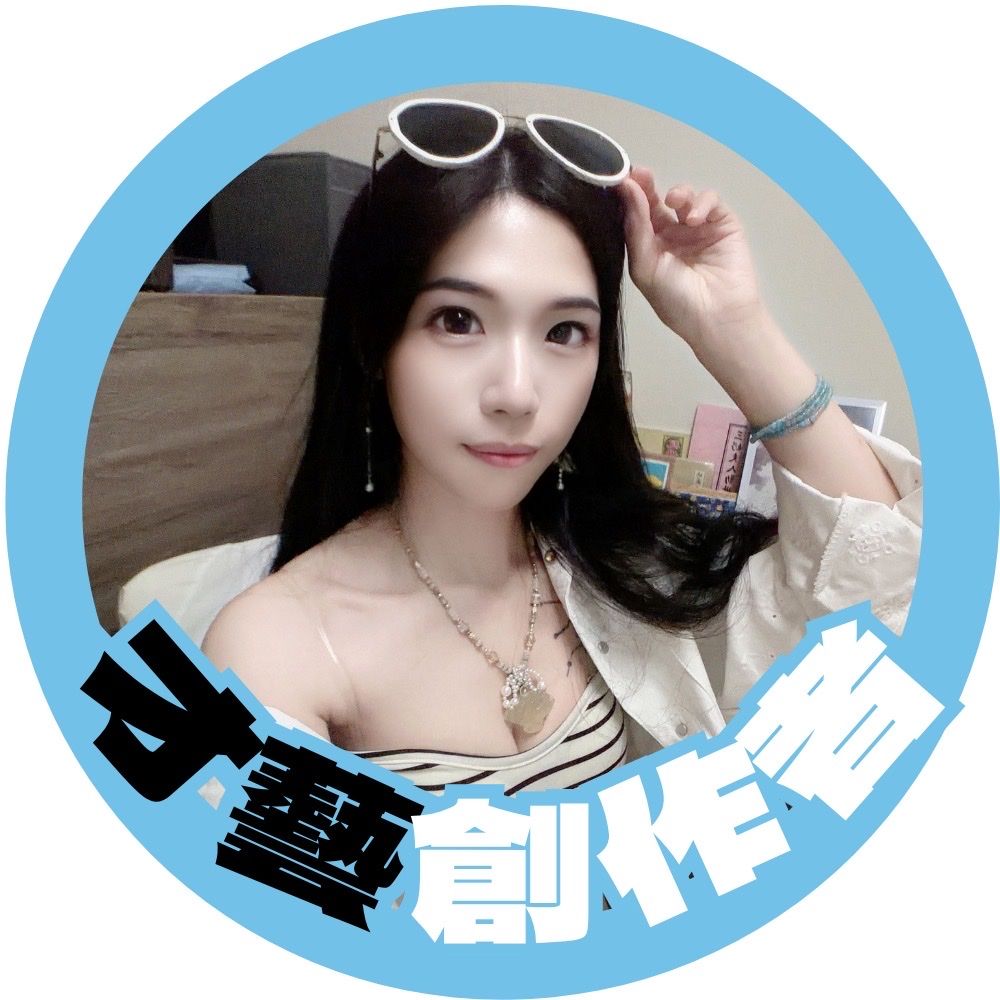 quin.1205's avatar