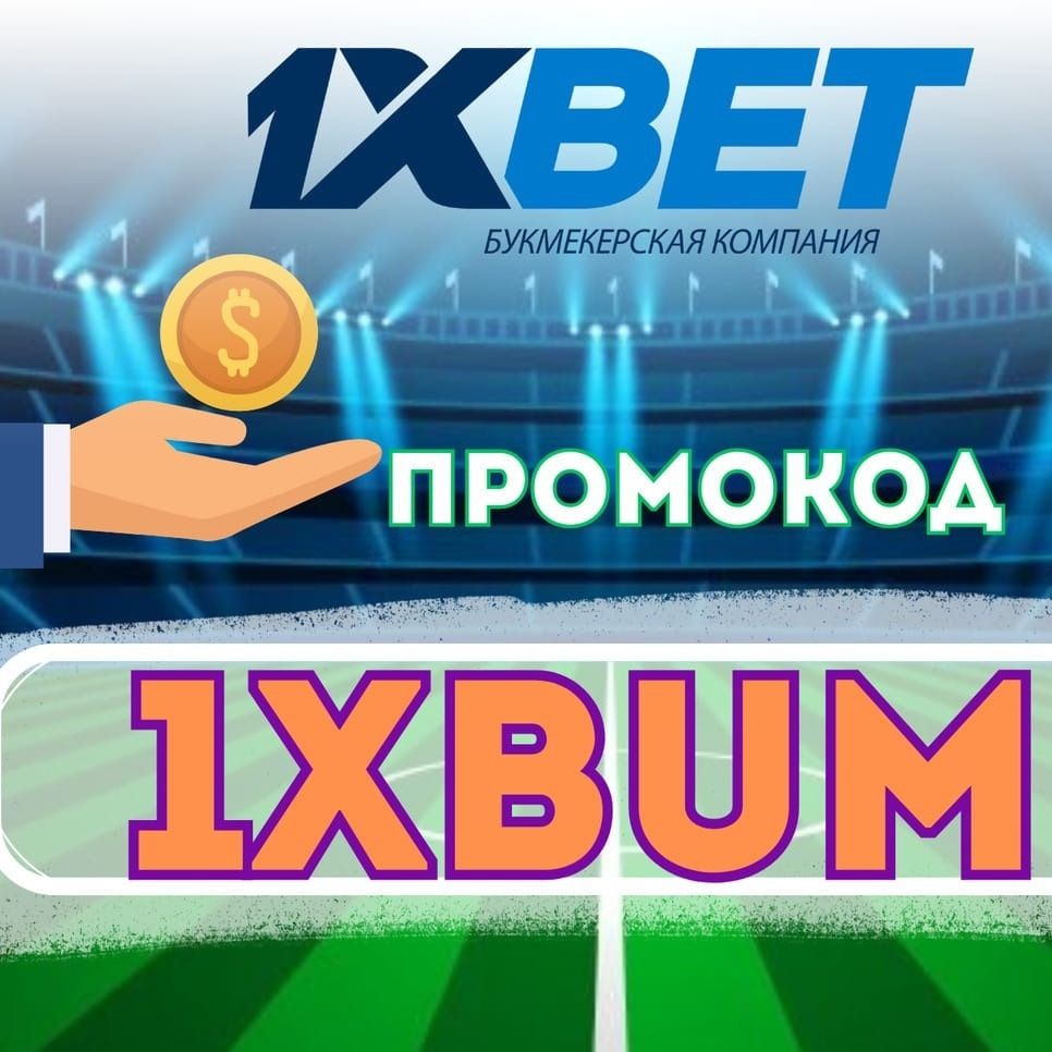 toto1xbetpromo's avatar