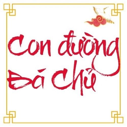 conduongbachu's avatar