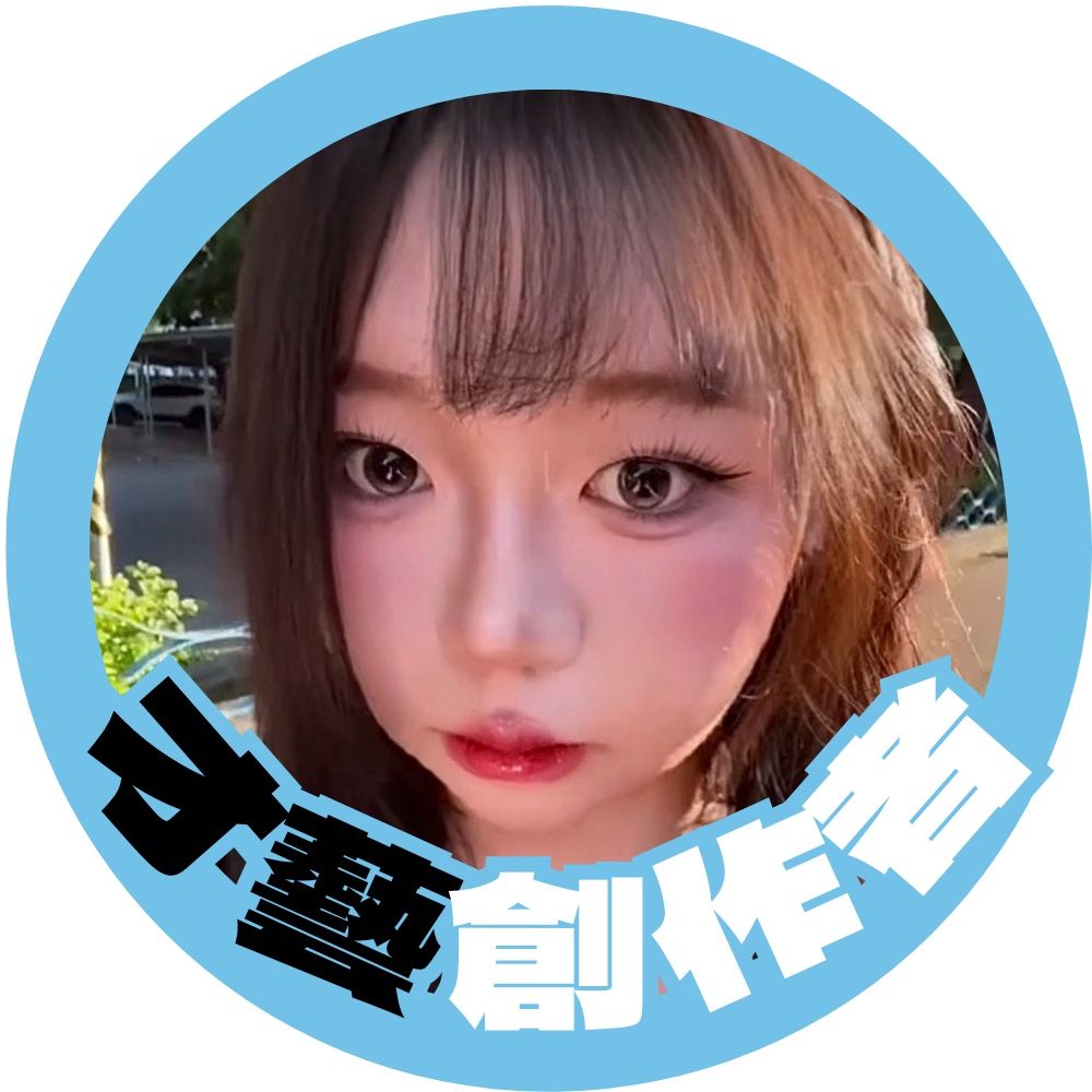 imcc9's avatar